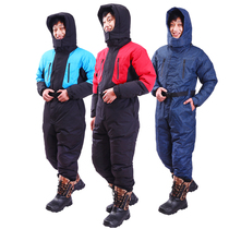 Low temperature conjoined cold storage cold cold cold cold winter fishing clothing