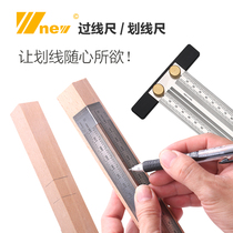 Cave ruler imported material crossing ruler scribing ruler woodworking backer ruler hole ruler scale stainless steel ruler