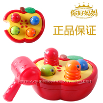 Defu hits fruit worms and Gophers 4-6-12 months 1-3 years old baby toys