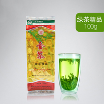 2021 new tea boutique Green Tea 100g Jinjing tea golden tea Mingchen tea Top Ten Famous Tea in Hunan