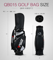 GOLF standard Ball Bag Mens Golf Bag can hold 13 clubs GOLF Trolley Bag