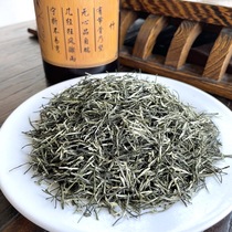 (Chestnut flower fragrance Maojian) 2021 new tea green tea before the rain of green tea Super Full Tender Bud fried green Hubei Yichang flower picking