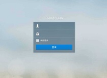 Hei Qunhui host installation settings guide technical support remote access to the server