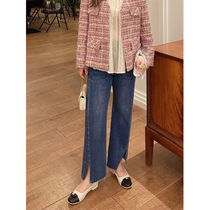 Meat Meat Custom Big Code Woman Dress Fat Mm Spring New High Waist Straight Drum Open Fork Jeans Pear Shaped Pants 90% Slim Fit