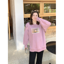 Meat Meat Custom Big Code Woman Dress Fat mm2022 Spring New Long Sleeve Breaking Hole Round Collar Sweatshirt Printed Patterned Blouse