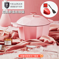 German velosan imported enamel pot cast iron pot handmade enamel pot with double-ear stew pot with lid