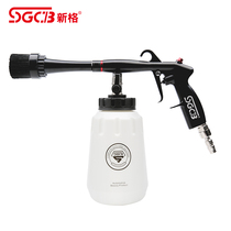 SGCB new tornado interior cleaning gun multifunctional car wash car wash ceiling spray dry cleaning high pressure dust blowing gun