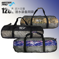 Waterpro Outdoor Travel Deep Diving Equipment Mesh Bag Ladle Drip Drain Ladle Large Capacity Free Diving Foot Webbing