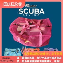 Nautilus multi-color diving net bag scuba diving equipment flippers mesh bag BCD regulator storage bag