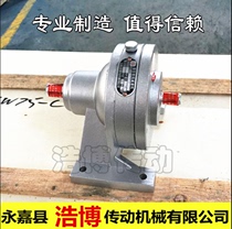 Promotional reducer WB65-WB150 single-stage two-stage cycloid pin wheel reducer dual shaft type not equipped with motor