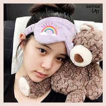 Shading eye mask sleep plush net red comfortable breathable children students cartoon cute sleeping eyes men and women eye protection