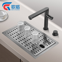 Singing Nano Black Sink Mid Island Bench Bar Pool Single Trough Thickened Stainless Steel Taichung Basin Mini
