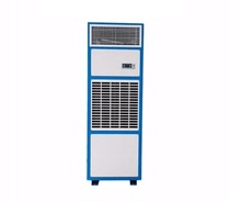 Factory direct Bailing humidity machine BLZ10HS dehumidifier humidifier all-in-one machine