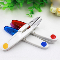 Safety yarn scissors Cross stitch scissors u-shaped yarn scissors thread head scissors Plastic handle yarn scissors DIY hand scissors