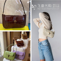 By Far bag miranda armpit baguette bag classic vintage crocodile women shoulder bag