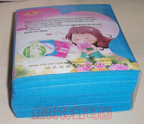 Double-sided PP bag Super thick super transparent raw materials Double-sided PP bag 100 packing CD-rom bag CD-rom bag
