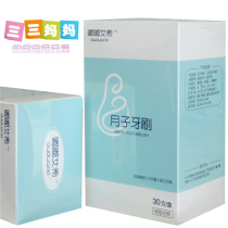 30-piece cotton gauze moon toothbrush maternal disposable independent packaging toothbrush waiting to be produced