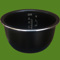 TOSHIBA RICE COOKER RC-N5MS RC-N5NJ RC-N5RJ INNER POT 4MM THICK