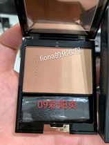 1 SUQQU2020 summer limited 121 125 Xiaoguang gradient blush 04 06 09 color Yang