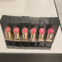 SUQQU plump luster black gold tube Moisturizing Lipstick Lipstick 01 09 10 12 gold ginkgo 118 119