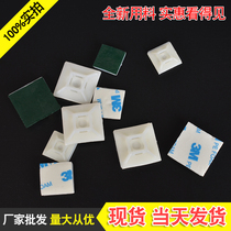 Cable tie fixing seat buckle wire positioning piece with adhesive suction cup self-adhesive adhesive nylon cable ties 100