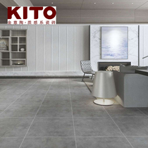 Jinyi ceramic brick Modern antique living room bedroom floor tile wall tile Kitchen balcony brick DG stone