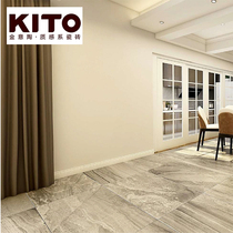 Curcuma Beijing store Jinyitao tile modern antique whole house brick sandstone