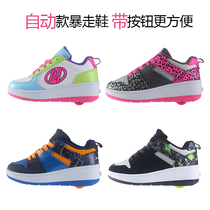 Take shoes automatically shrink single wheel children spring and summer ski wheel hide boy exploded girl skating shoes
