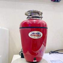 Becabas Beck Bass Kitchen Waste Processor Red 750W Wireless Switch F6