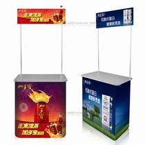 Aluminum alloy promotion table advertising display table folding table portable promotion table folding reception desk exhibition table small aluminum table