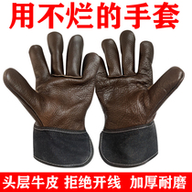 High quality thick stab-resistant anti-stick fire wear-resistant anti-scalding anti-cut Labor welding right hand left hand gloves Silver