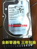 Wave NF5270 M3 M4 server hard disk ST2000NM0023 2T SAS 7 2K 3 5 inch