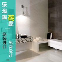 Italy imported Malazi tiles Modern simple marble floor tiles Indoor floor tiles Marble in the mood for love