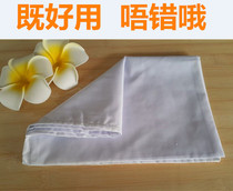 Hong Kong-style Bra rice sausage machine cloth white cloth powder sausage cloth