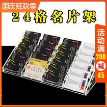 Business Card Holder Multi-layer Acrylic Business Card Box Desktop Card Box Large Capacity Business Card Display Rack