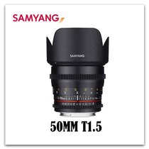 Sen Yang (SAMYANG) Sanyang 50mm T1 5 film lens micro film full frame SLR micro single lens