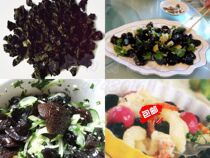 500g Fresh Changbai Mountain Wild Pig Mushroom Fresh Pig Mushroom Arch Mushroom Mushroom Wood Conch