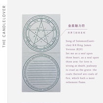  Candlelover丨 Parchment Rune Parchment Wishing Paper Wish Energy Focus