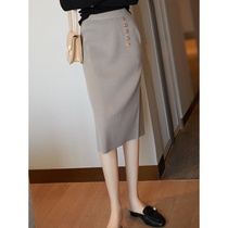 Sandro Svpr knitted skirt women 2021 autumn and winter New black high waist slim medium long bag hip skirt