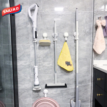 Taili hanging mop hook punch-free mop clip Wall-mounted bathroom rack Suction cup holder Storage artifact
