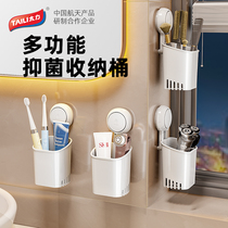 Toilet Toothbrush Toothbrush Comb Comb Placement Frame without punch wall hanging bathroom toilet desk dresser receiver