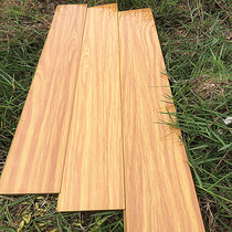 Bamboo floor household indoor aldehyde-free carbonized floor heating Lock Factory Direct brand waterproof tide engineering environmental protection
