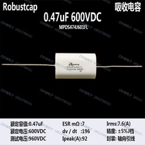 Robust 0 22UF 0 47UF 1 0UF 1 5UF 2 0UF 600V Non-inductive Snubber Capacitor BSC