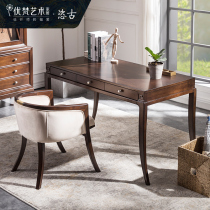 Youfan Art Napa Ⅱ American eight-legged desk and chair combination desk home office simple 376S-8