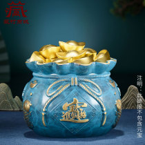 Zhaoqi into treasure hundred fortune cornucopia rice cylinder ornaments large living room home gathering wealth small piggy bank ornaments
