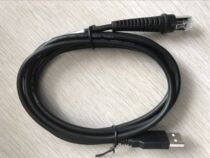 Newland HR32 USB port original data cable