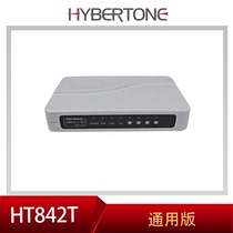  Brand new DBL Zero altitude Gateway device 4-port 4-line FXS phone dedicated voice gateway HT842T