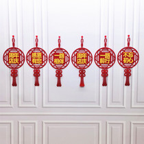 Anniversary shop decoration shop window door pendant layout opening celebration atmosphere scene shop decoration supplies