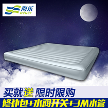Family Hotel Hotel single double taste constant temperature insulation heating water mattress cooling air side water bed inflatable soft bed