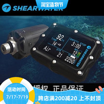 Shearwater Perdix AI Large Color Screen Technical Dive Computer Watch Set with wireless transmitter